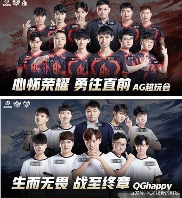 来巩固榜首