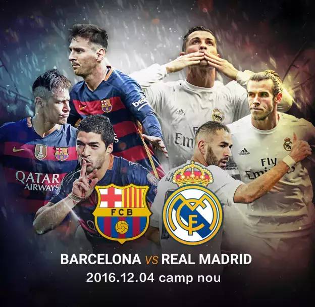 交锋记录 交锋记录