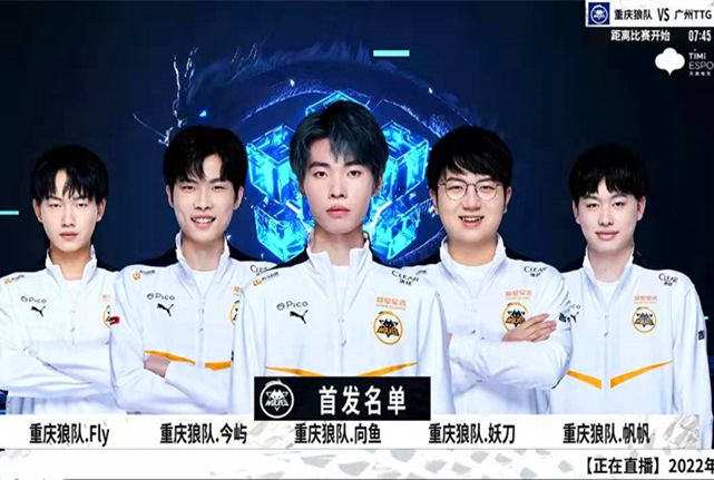 而足球迷们