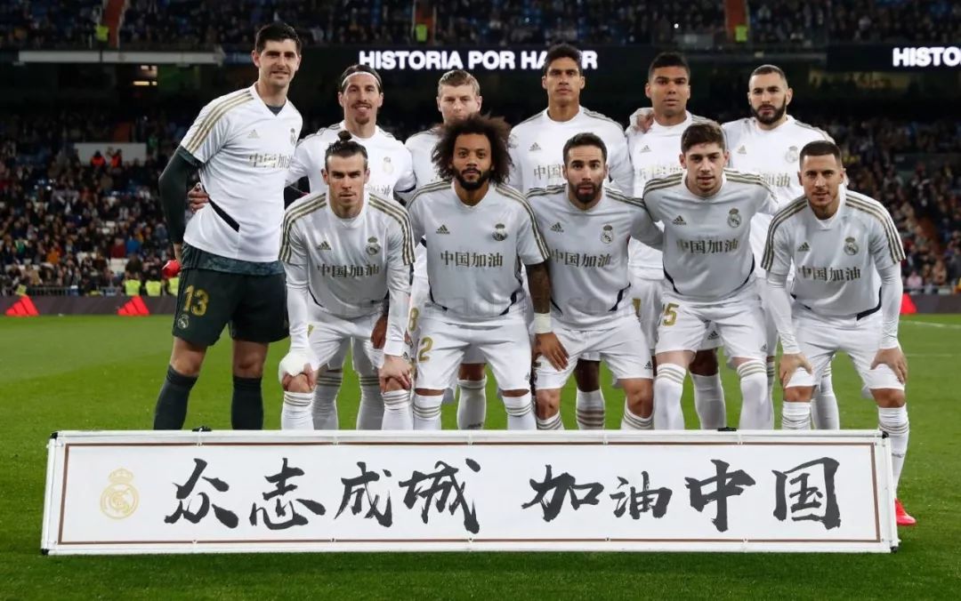 他未来的挑