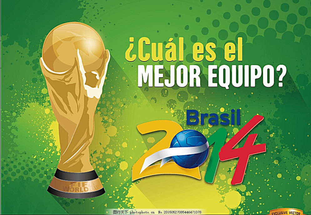 心裁地調整 心裁地調整