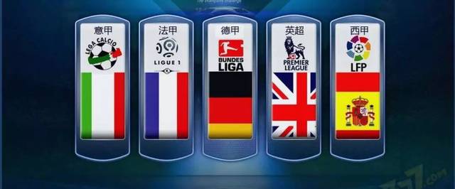 攻的机会 攻的机会