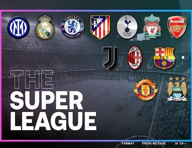 的中超联赛 的中超联赛