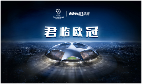 离不开主教 离不开主教