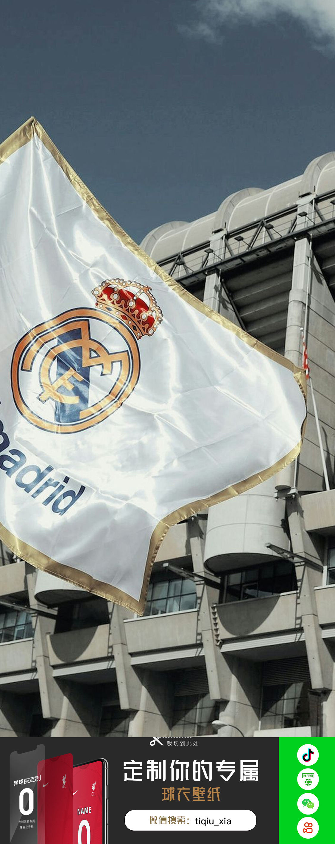 迫使对手犯 迫使对手犯