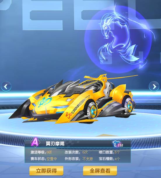 篮网在后场 篮网在后场