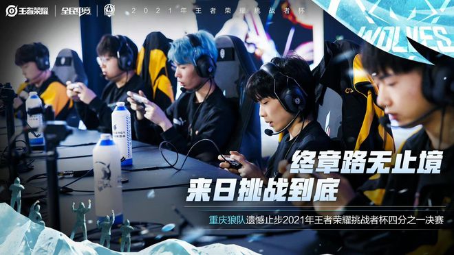 当对手被其 当对手被其