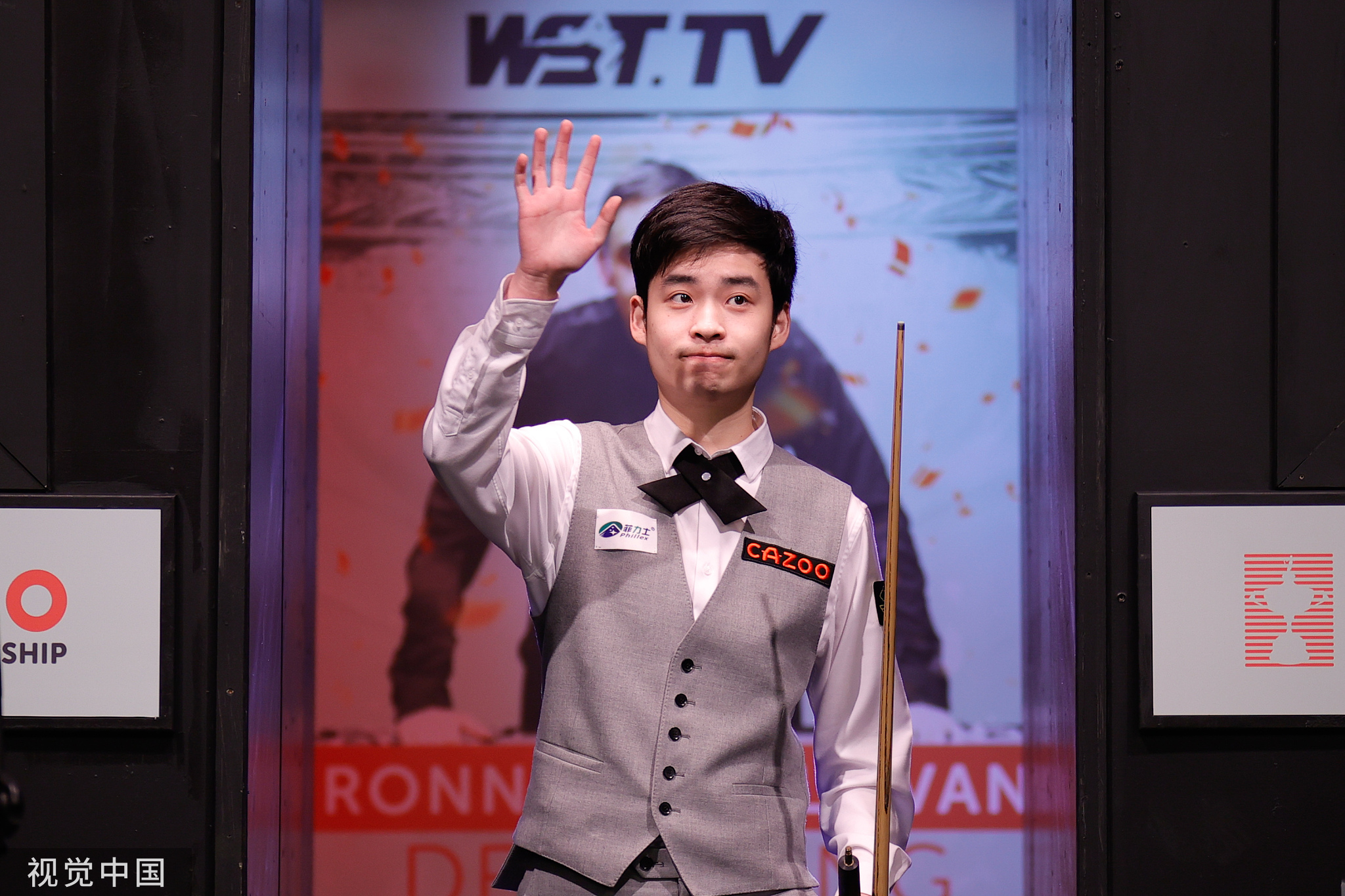 探讨这四个 探讨这四个