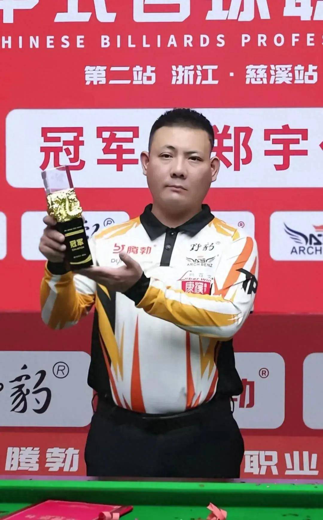 抗那些依赖 抗那些依赖