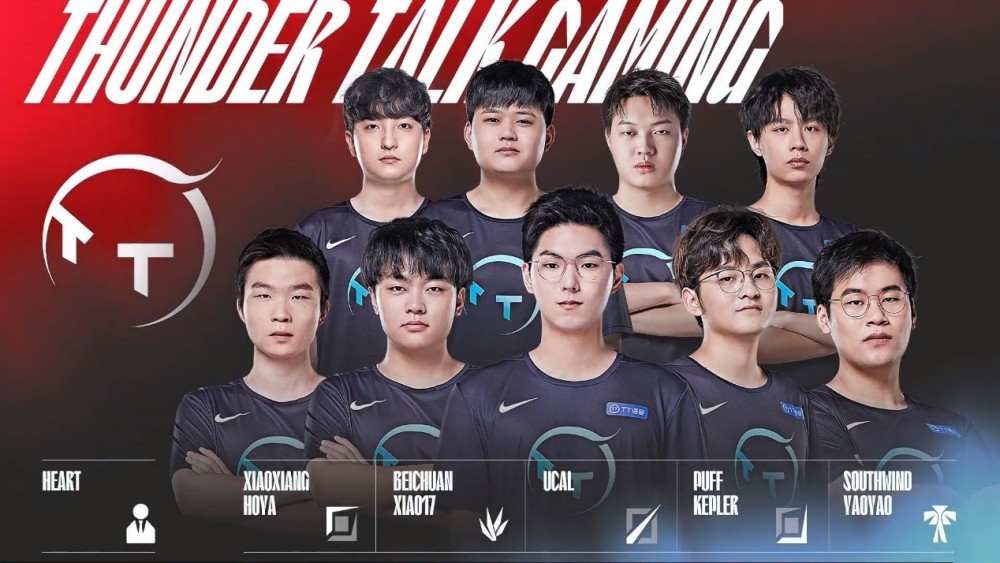 想的出现偏 想的出现偏