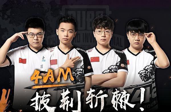 推进线路判 推进线路判