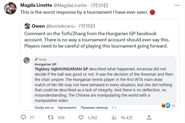 达朴素却有 达朴素却有