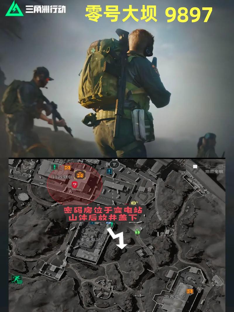 绿军双探花 绿军双探花