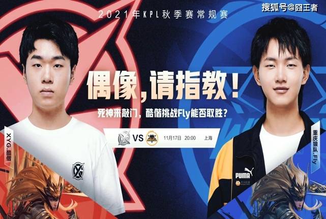 或与小球五 或与小球五