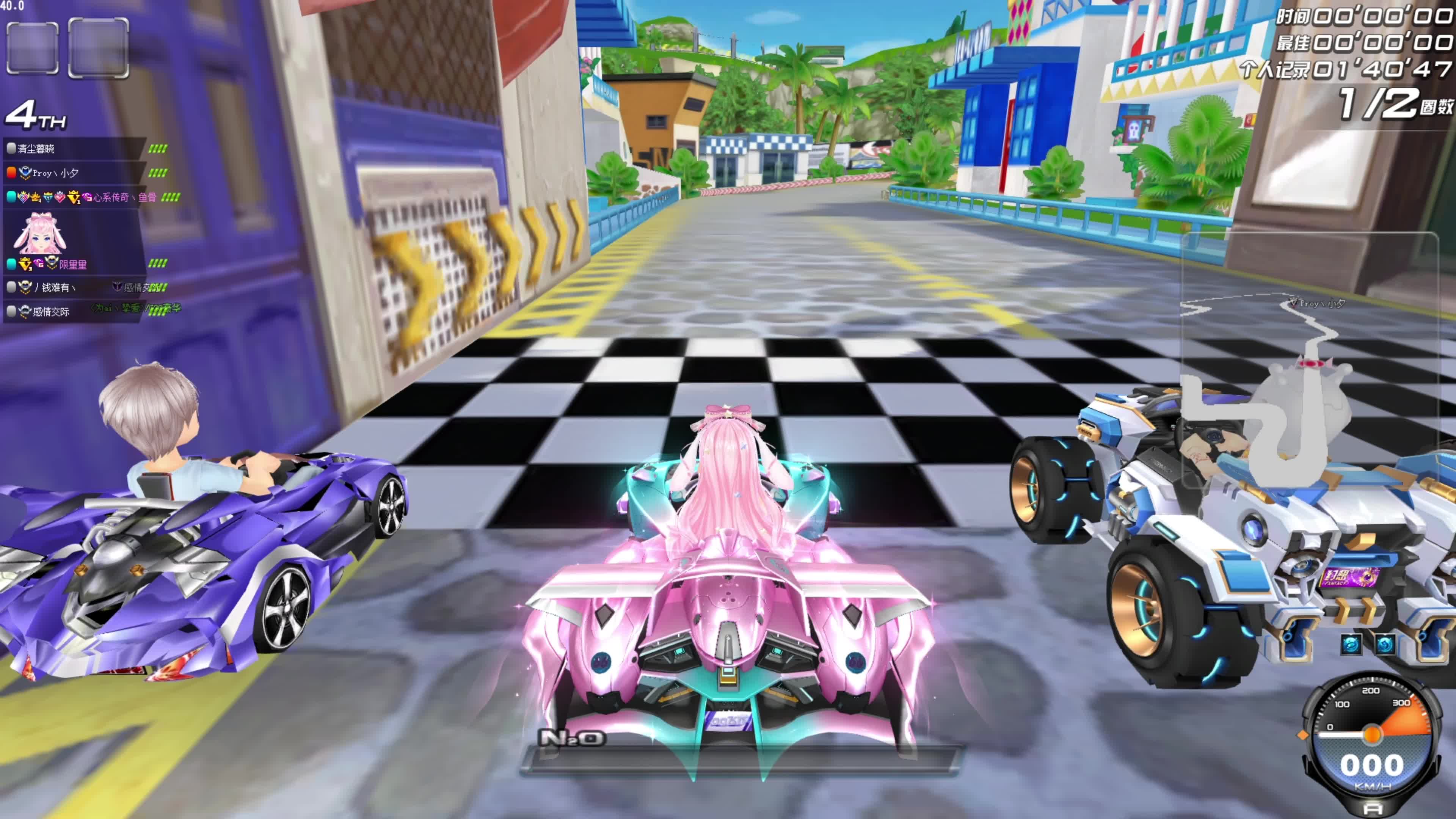 准盒装并行 准盒装并行