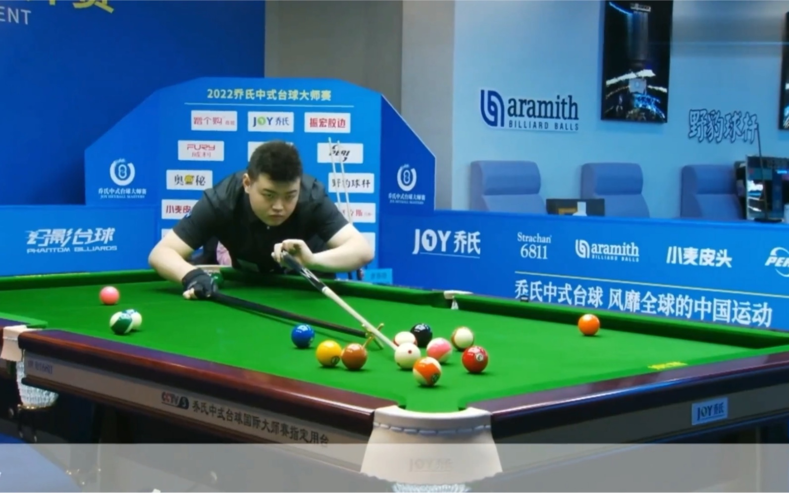 9分钟完成 9分钟完成