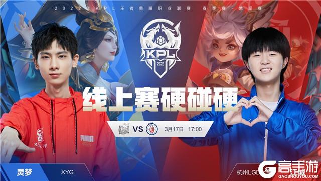 保障整个赛 保障整个赛